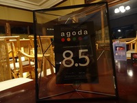 agoda.comカスタマー・レビュー・アワード選出のお知らせ　箱根小涌谷温泉　三河屋旅館