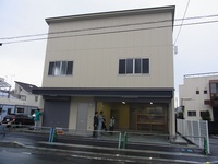 ついに免震倉庫完成 2017/10/28 19:32:55