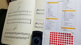 【レッスンツール】オリジナル進度表、生徒さんのモチベーションアップに一役かってます