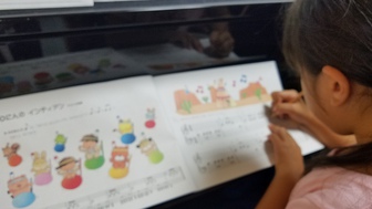 ラテンのノリは聞いて覚えよう！