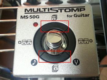 Zoom Ms 50g アップデート エフェクター増強きた Sinya S Guitarlife