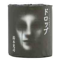 2021年02月18日