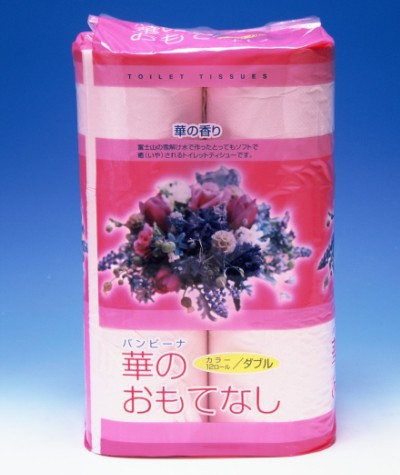 ４月のお買い得商品のお知らせ