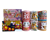 開運セット発売中
