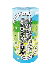 新商品のお知らせ