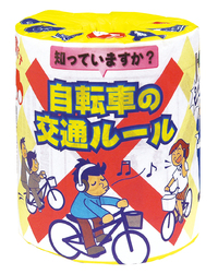 2022年03月22日