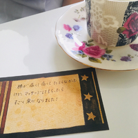 今年は梅雨寒ですね。気分もスッキリできる背中のケアおすすめです！ 2019/07/11 14:48:30