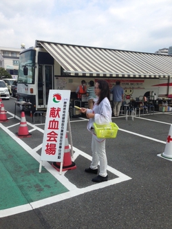 ご協力ありがとうございました