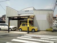 【終了】　#富士市 中央町２丁目　貸店舗 2019/01/10 16:08:57