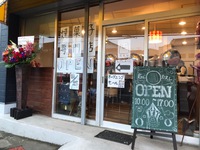 本日オープン！　カヌレ専門店　『Ｅｒｉ’ｓカヌレ』　　　　　#富士市 2019/10/25 16:05:00
