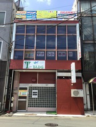 【終了】　#富士市　吉原４丁目　テナント募集 2020/06/30 17:42:44