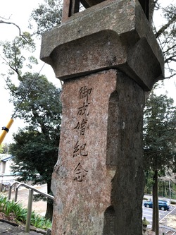 今宮神社に行ってきました