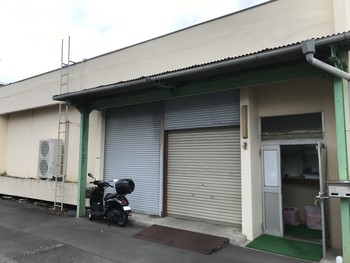 【終了】　倉庫付き事務所　　#富士市　松本の物件をご紹介