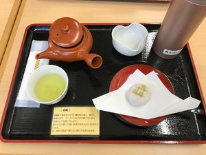 お茶とお菓子処　カノン　本日オープン