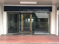 【終了】約20坪の店舗　　　　　　#富士市　富士見台 2018/07/06 12:16:47