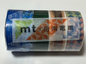#ｍｔ　×　#岳南電車　乗りました②　　　　　#富士市