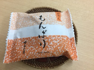 もんぱり　みかん　　　　　　　　　　　　　　　　　　#富士市