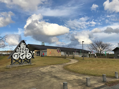 能登ワイン