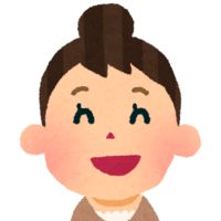 お客様の声①
