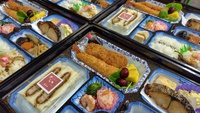 お祝い弁当をありがとうございました