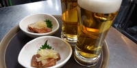 本日もありがとうございました。