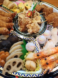 本年のご愛顧、ありがとうございました。