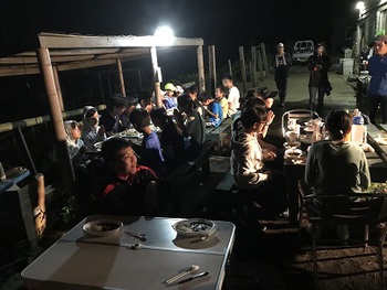 牧場288