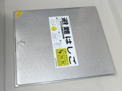 避難はしご