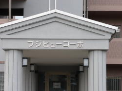 金属工事