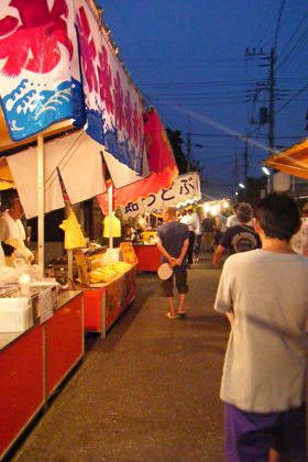 お地蔵さんのお祭り