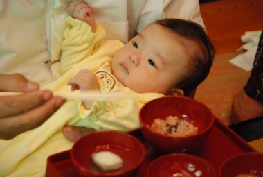 お食い初め