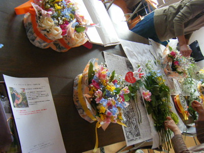 2010－mother's dayー」生花編