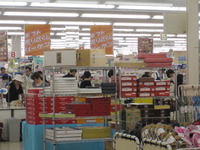 夏の終わり～