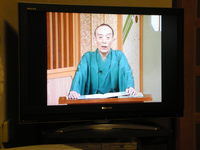 日曜のお楽しみ