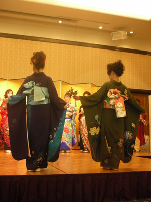 帯型ショー♪