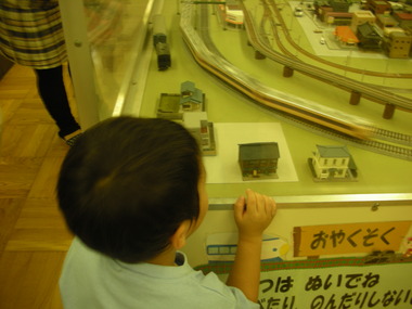 公園ていいね♪
