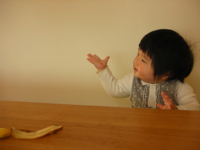 バナナとこども♪