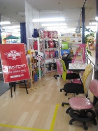 2010年09月03日