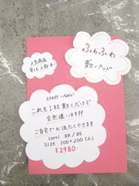 2010年09月17日
