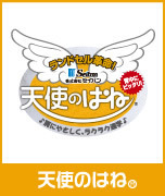 2010年08月13日