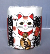 今年もご愛顧ありがとうございました。