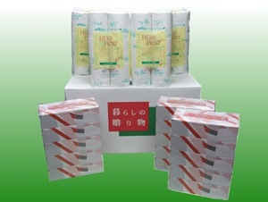 今週ギフト用商品の内覧特別販売会です。