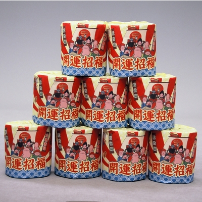 １１月のお買い得