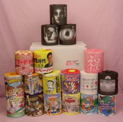 バンビックス☆お中元セール☆開催中！