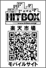 STREET CASUAL SHOP : HBX