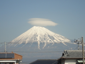 傘雲