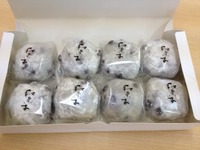 塩味が効いてます