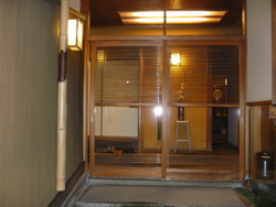 富士市雁がね