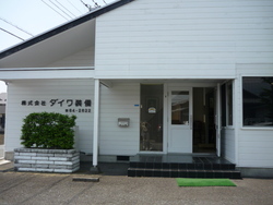 突撃・・・・！