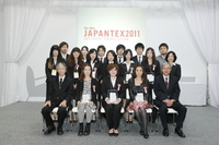 インテリアトレンドショーJAPANTEX2011